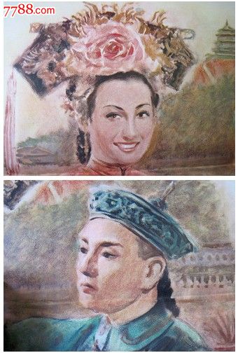 哪里能买到也门ID